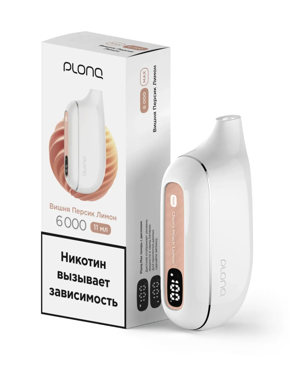 PLONQ MAX 6000 Вишня Персик Лимон (Ч/З)