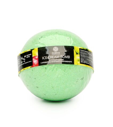 Fabrik Cosmetology Шарик для ванны Яблочное мороженое, бурлящий, 120 гр