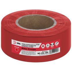 Термоусадочная трубка ЭРА NO-224-355 ТТУ нг-LS 40/20 красная рулон 50 м