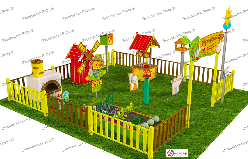 Игровая развивающая площадка Фермерский дворик Оптима