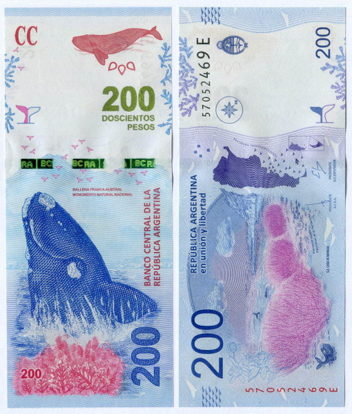 Банкнота Аргентина 200 песо 2016 год 57052469 E (Южный кит). UNC