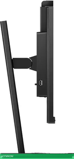 Монитор Philips 242B1H/00