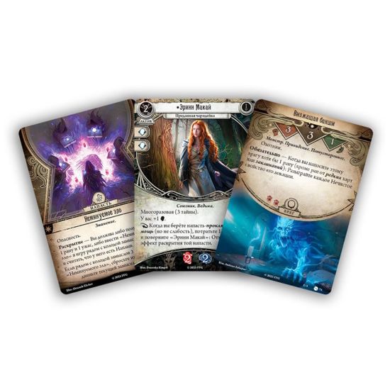 Настольная игра Ужас Аркхэма. Карточная игра: Нарушенный круг. Возвращение. Дополнение