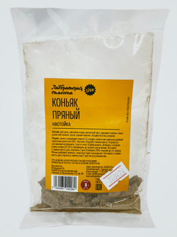 Коньяк  пряный домашний, настойка 1 шт / Лаборатория самогона (Подарок, Выгодная упаковка)