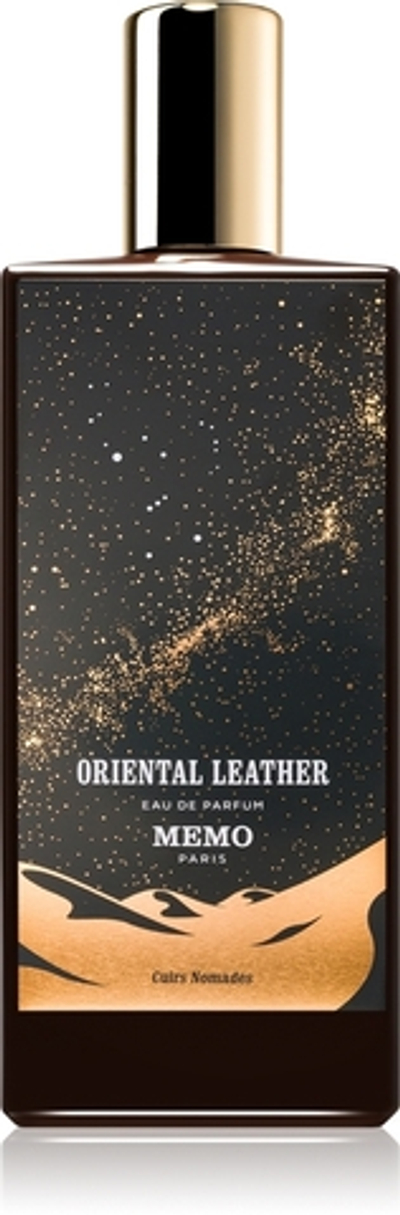 Memo Oriental Leather  парфюм