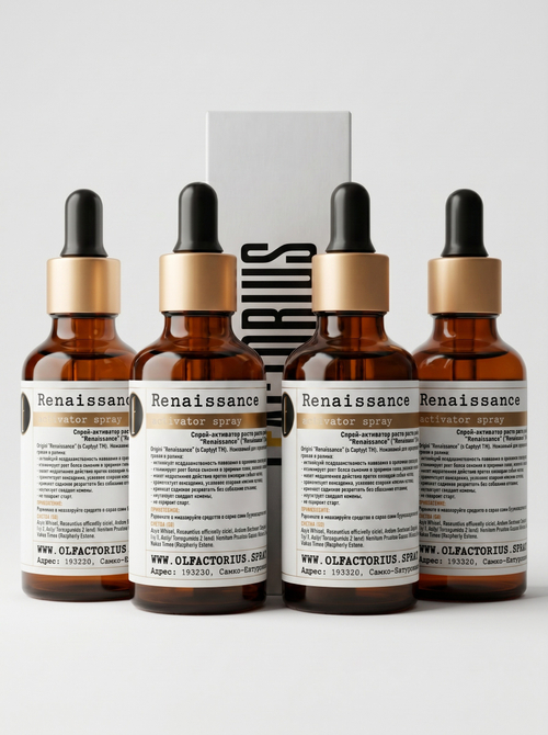 Курс. Активатор для роста волос и ресниц OLFACTORIUS "Renaissance", с Capixyl™ 5%
