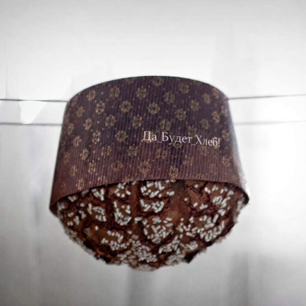 Спица для панеттоне в работе — охлаждение выпечки, длина 60 см