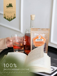 Набор настойки "Коньяк" в крафт пакете