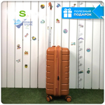 Маленький чемодан Mironpan-X, Оранжевый (расширитель)