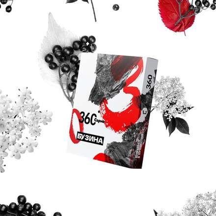 Сарма 360 - Бузина 25 гр.