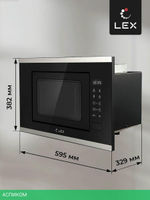 Микроволновая печь Lex Bimo 20.02 Inox