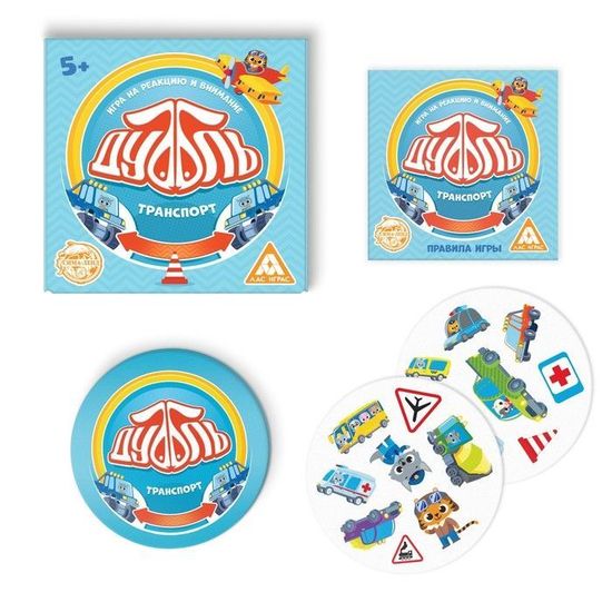 Игра настольная Дуббль "Z", 7+, на реакцию и внимание