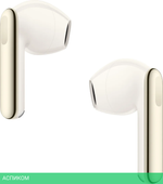 Наушники Huawei FreeBuds SE 3 T0016 Beige (55037990)