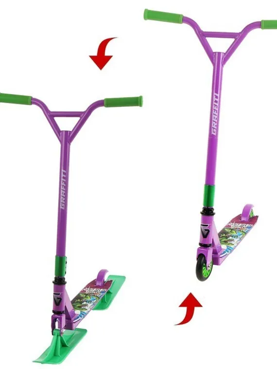 Самокат-снегокат зимний трюковой 2 в 1, цвет фиолетовый