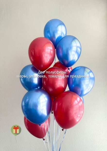 Фонтан из шаров Хром