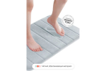 Набор ковриков для ванной и туалета с эффектом памяти Home One стеганый 50х80, 50х60 U-shape, светло-серый