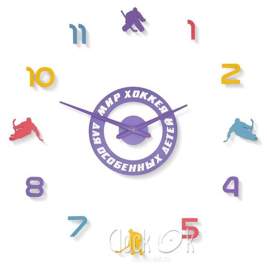 Настенные 3D часы "Мир хоккея"