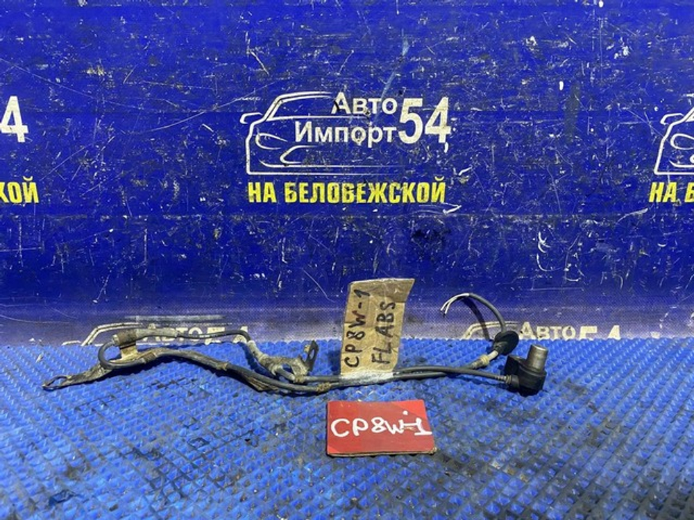 Датчик ABS передний левый MAZDA PREMACY 2001