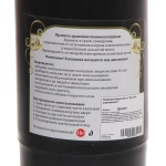 Пневмохлопушка 32 см «Бутылка шампанского»