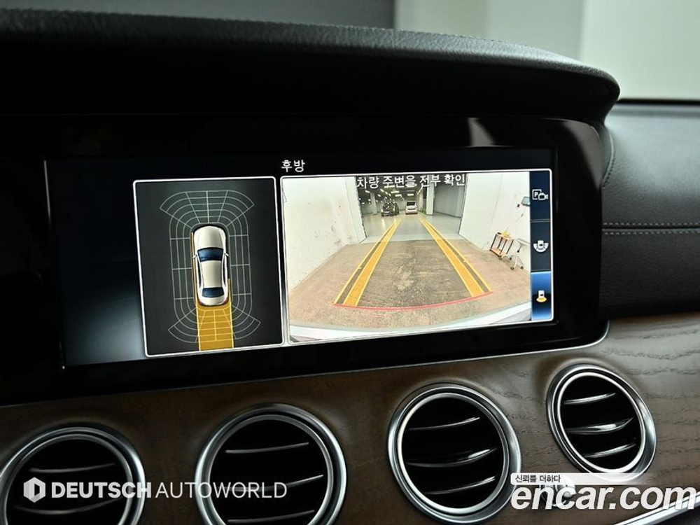 Mercedes-Benz E-Class W213 E220d Exclusive (10.2019)