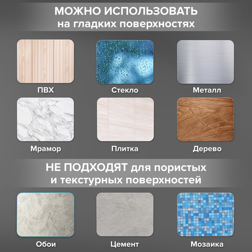 Крючки самоклеящиеся универсальные 2 5x4 5 см комплект 8 шт. сталь серебристые LAIMA Home (2 штуки в упаковке)