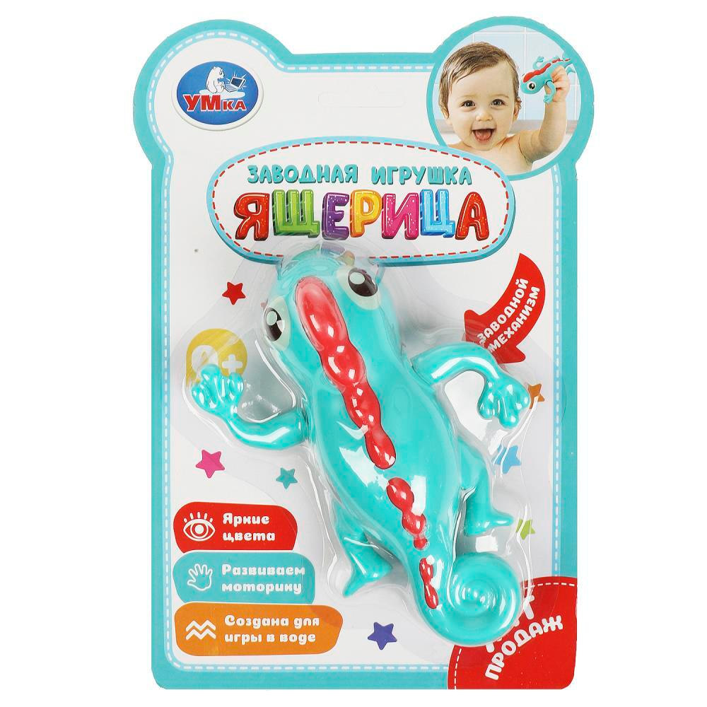 Игрушка заводная "Хамелион" 15*23см