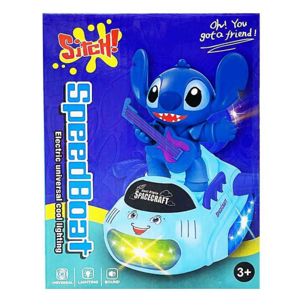 Интерактивная игрушка Stitch