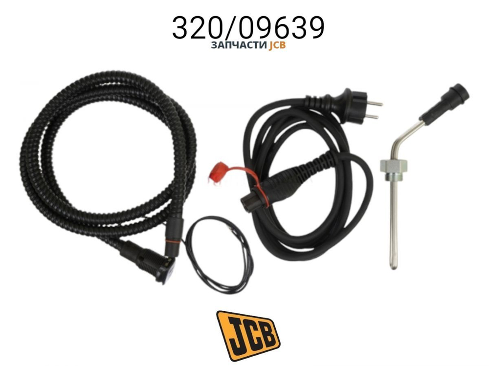 Блок предохранителей JCB 717/14600, 717/11000