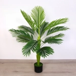 Дерево искусственное «Пальма Арека» 110см в горшке