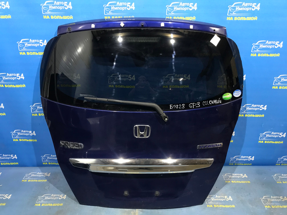 Дверь пятая Honda FREED 2011-2016
