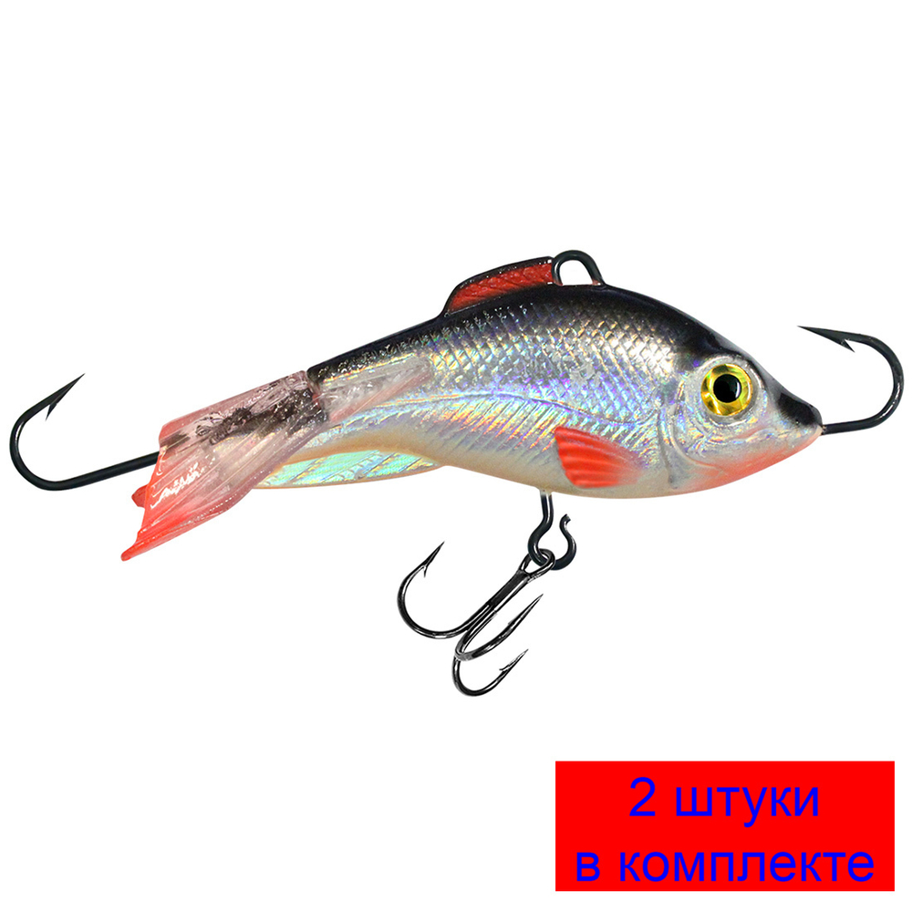 Балансир рыболовный КАРАСИК-5 50mm 1 штука 19 г.