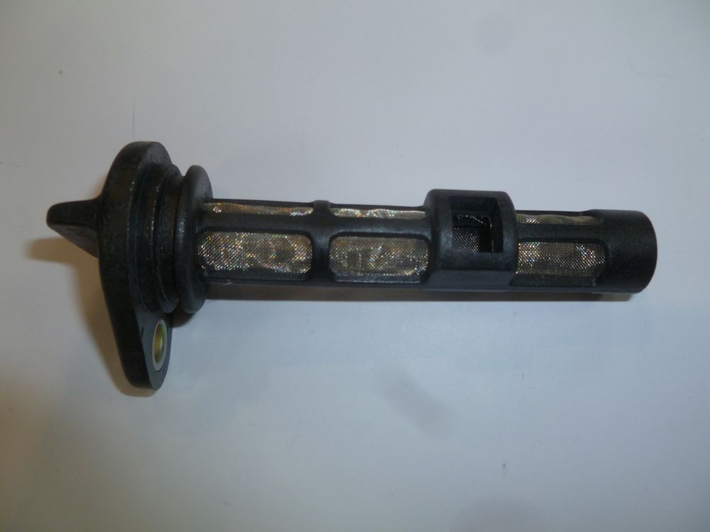 Фильтр масляный KM186F/Oil filter