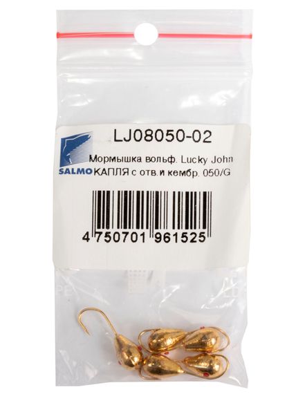 Мормышка вольфрамовая Lucky John КАПЛЯ с отверстием и кембриком 050/G