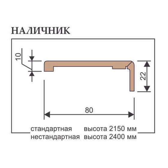 Наличник телескоп прямой экошпон Regi Doors