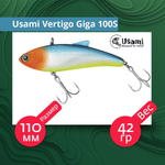 Воблер для рыбалки Usami Vertigo Giga