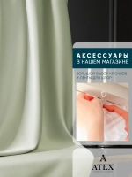 Ткань Блэкаут интерьерная отрез 1000*280