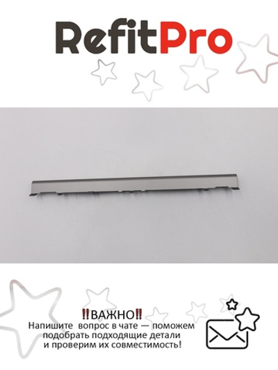 Крышка петель для ноутбука Lenovo ideapad 520S-14IKB/320S-14IKB, серая (5CB0N78566), оригинал