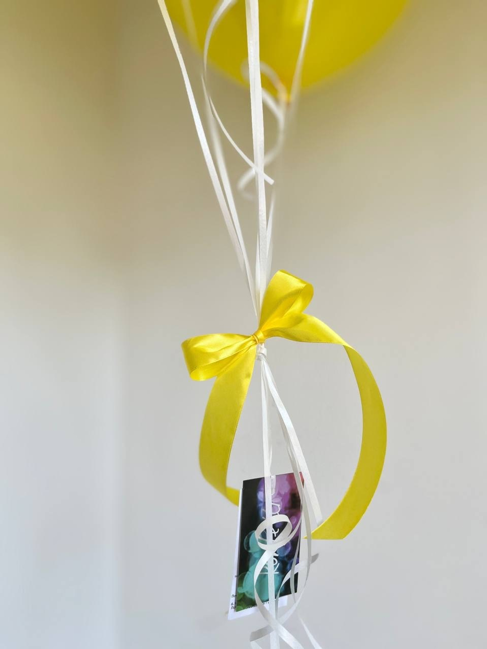 Воздушные шары желтые / Гусь обнимусь №3272