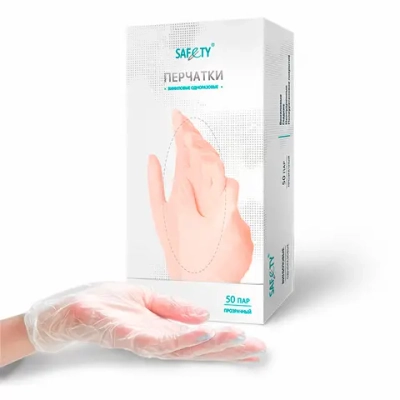 Перчатки виниловые смотровые нестерильные неопудренные гладкие прозрачные SAF&TY L размер M 50 пар
