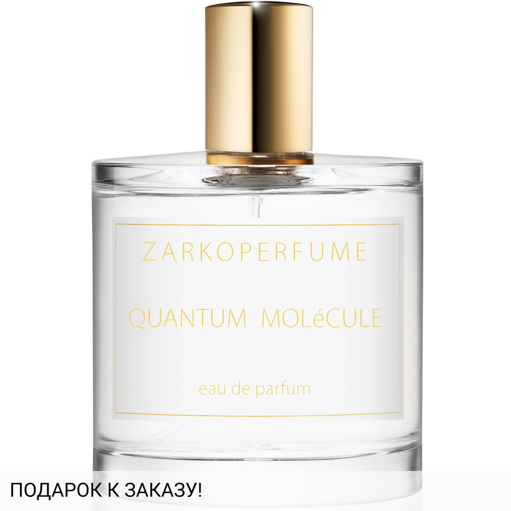 Zarkoperfume QUANTUM MOLeCULE