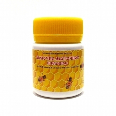 Маточное молочко пчелиное МелМур, адсорбированное 25гр.