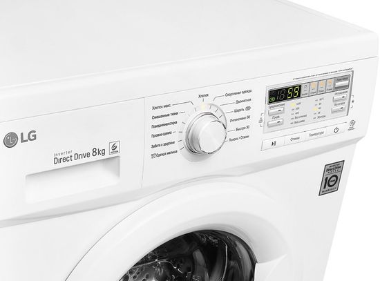 Стиральная машина LG F12B8TD