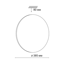 3043/DL TAN SN 000 Светильник пластик/белый/золотистый LED 48Вт 3000-6300К D385 IP43 пульт ДУ/ LampSmart LASSA
