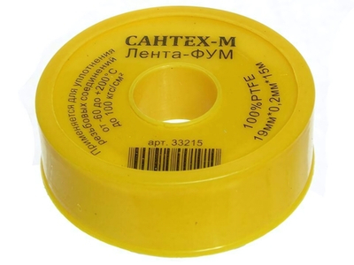 Фум лента сантехническая 19мм*0,2мм*15м Professionale