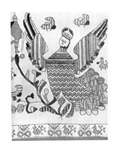 Русская вышивка и кружево. Собрание Государственного исторического музея | Л. В. Ефимова