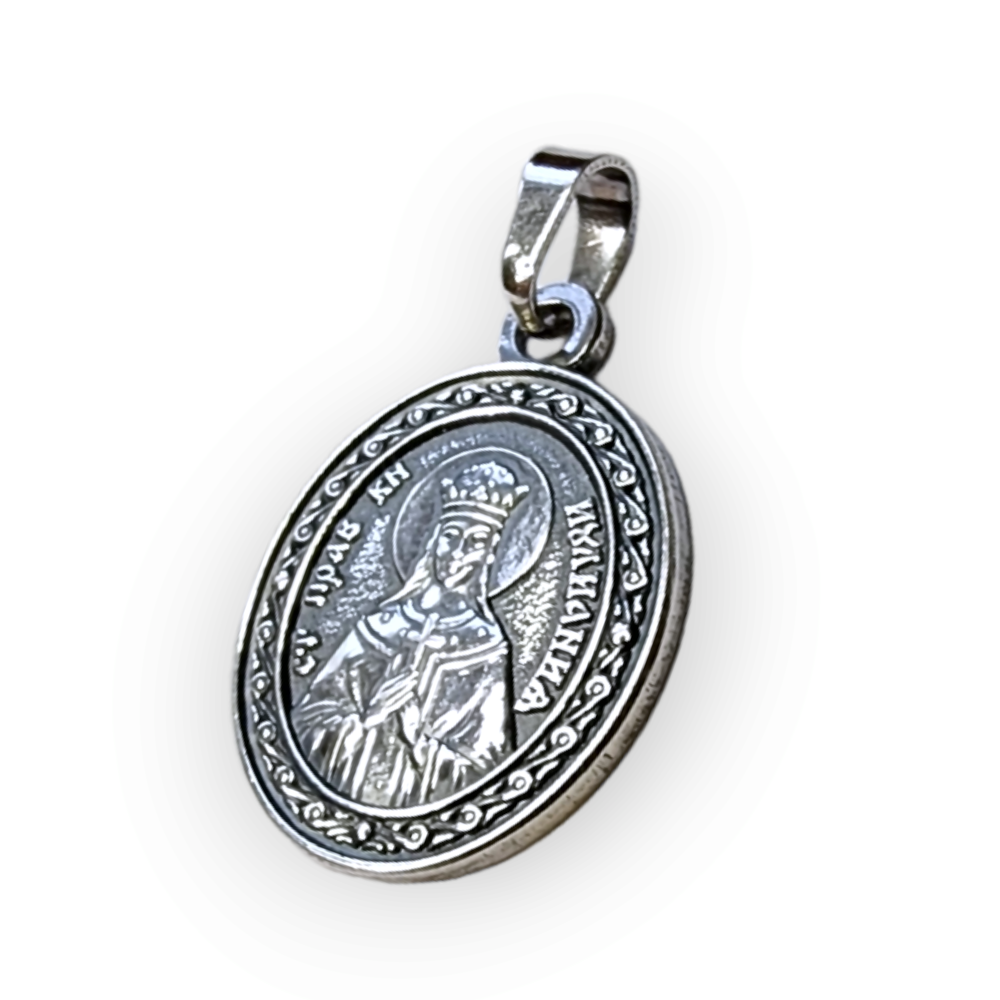 Нательная именная икона святая Ульяна с серебрением