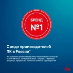 Ноутбук IRU Tactio 14ALH Core i3 1215U 8Gb SSD256Gb Intel UHD Graphics 14" IPS FHD FreeDOS grey (2058897)