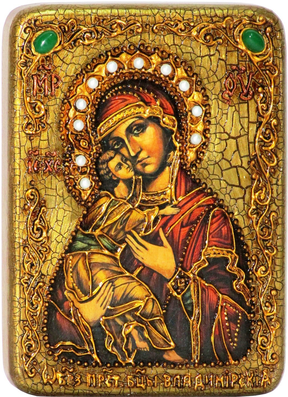 Инкрустированная икона Образ Божией Матери Владимирской  20х15см на натуральном дереве в подарочной коробке