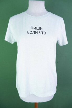 скидка - все! продолжаем эксперимент с фиксированными ценами 150₽, 300₽, 1000₽:)