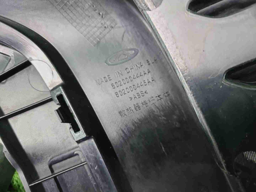 Решетка радиатора Chery Tiggo 8 (2018-2022)